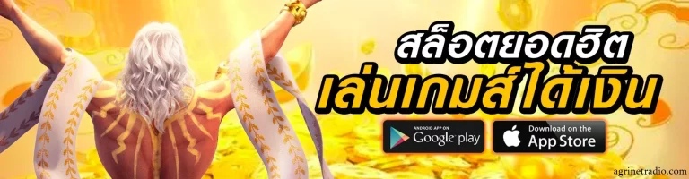 fullbet789 ทางเข้า